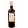 VIÑA RUFINA CRIANZA