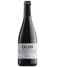 CALZÁS – Pie Franco