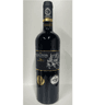 UBALINDA RESERVA VIÑAS VIEJAS