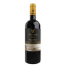 VIYUELA - Reserva