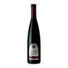 YUGO Tinto Joven