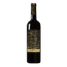 LAHAR – Malbec y Syrah