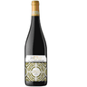PAGO DE LARRAINZAR – CABERNET SAUVIGNON