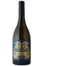 SERENDIPIA - Chardonnay