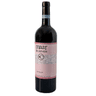 MAAR DE CERVERA - Syrah