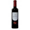 MARQUÉS DE REQUENA Crianza