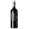 Rupestre de Alpera Reserva