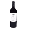 SEÑORIO DE GUADIANEJA Reserva
