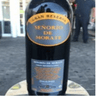 SEÑORÍO DE MORATE Gran Reserva Selección