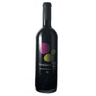 Vertijana 2 Vino Tinto