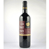 El Tanino CABERNET SAUVIGNON