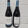 VIÑA ARDANZA Reserva-2020